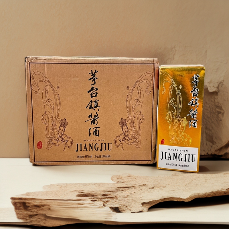 钦庄酱酒茅台镇整箱装53度酱香型白酒500ml*6整箱卡盒装纯粮酒【m】