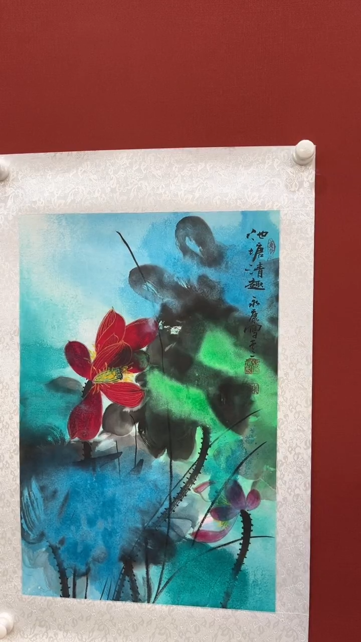 【闪购商品】书法池塘清趣国画程永康