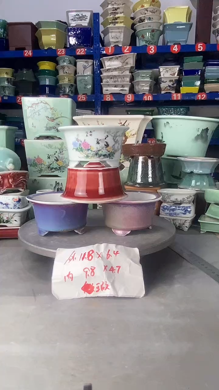 【闪购商品】紫砂251004微瑕