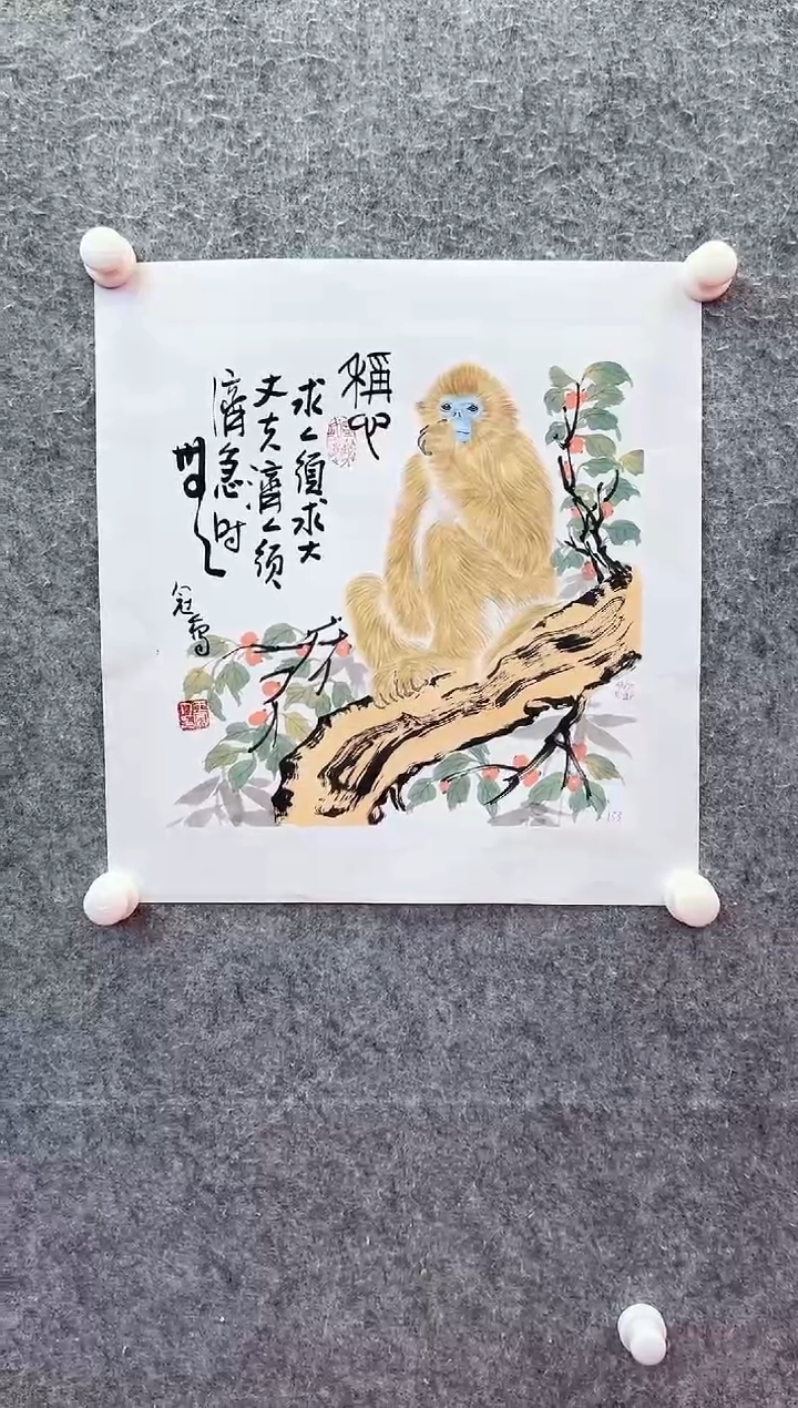 【闪购商品】绘画王冠人-1平尺工笔-国画作品