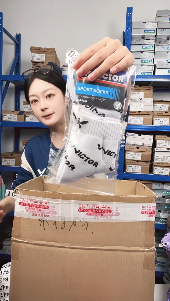 829号清仓福利，不退不换！！！男款袜子直播间