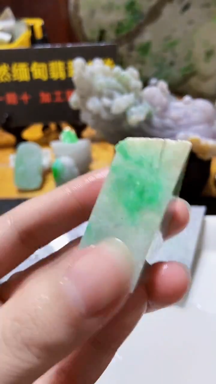 颈饰未镶嵌翡翠缅甸翡翠A货442