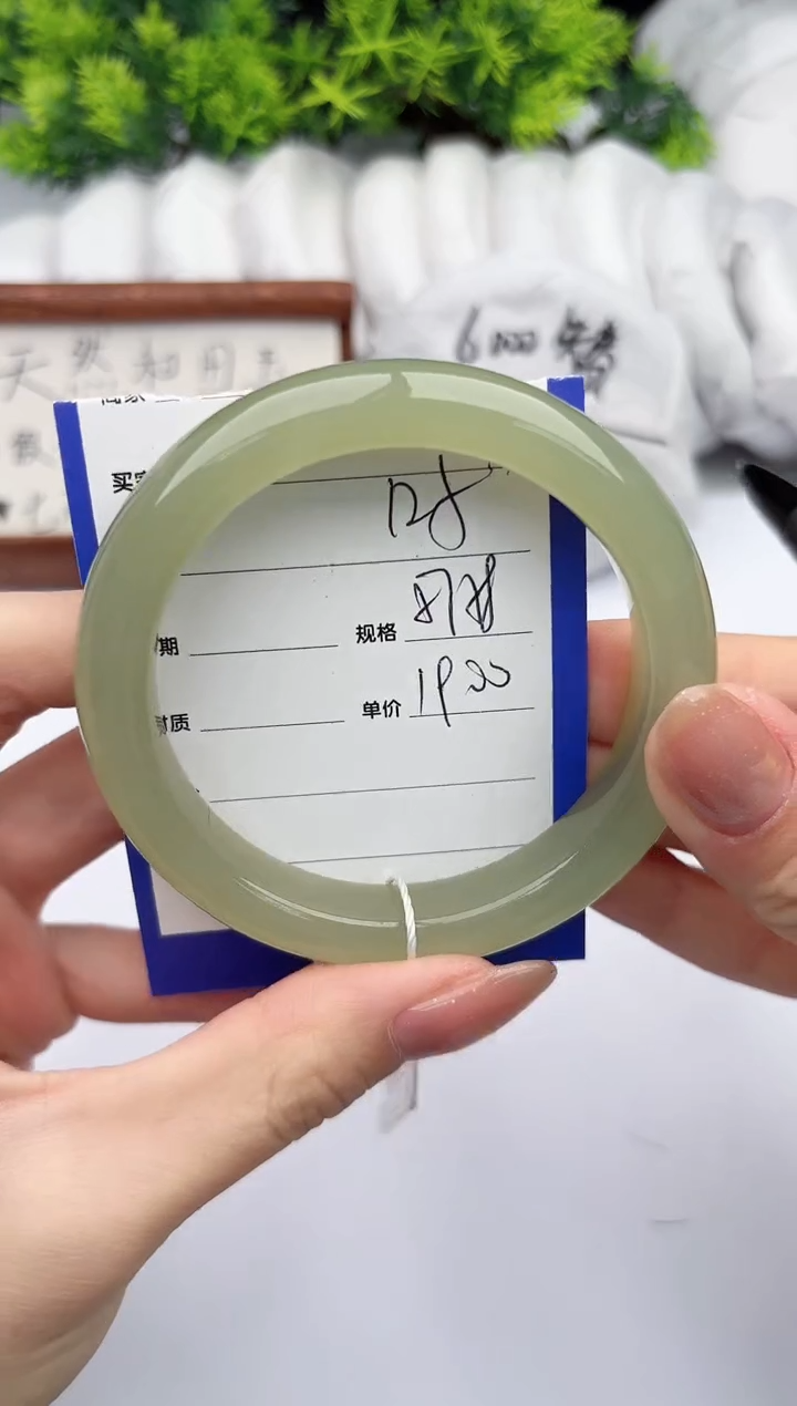 【闪购商品】和田玉手镯未镶嵌柯沛125