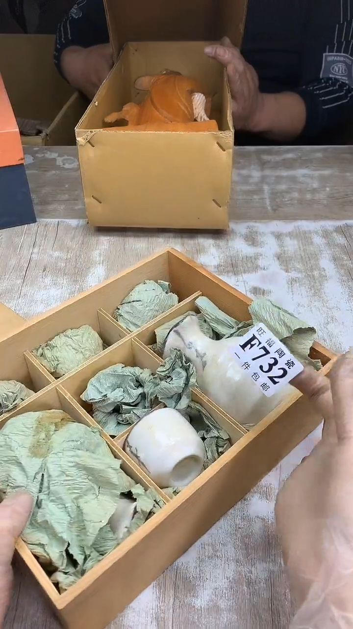 【闪购商品】瓷片旺福家陶瓷甄选