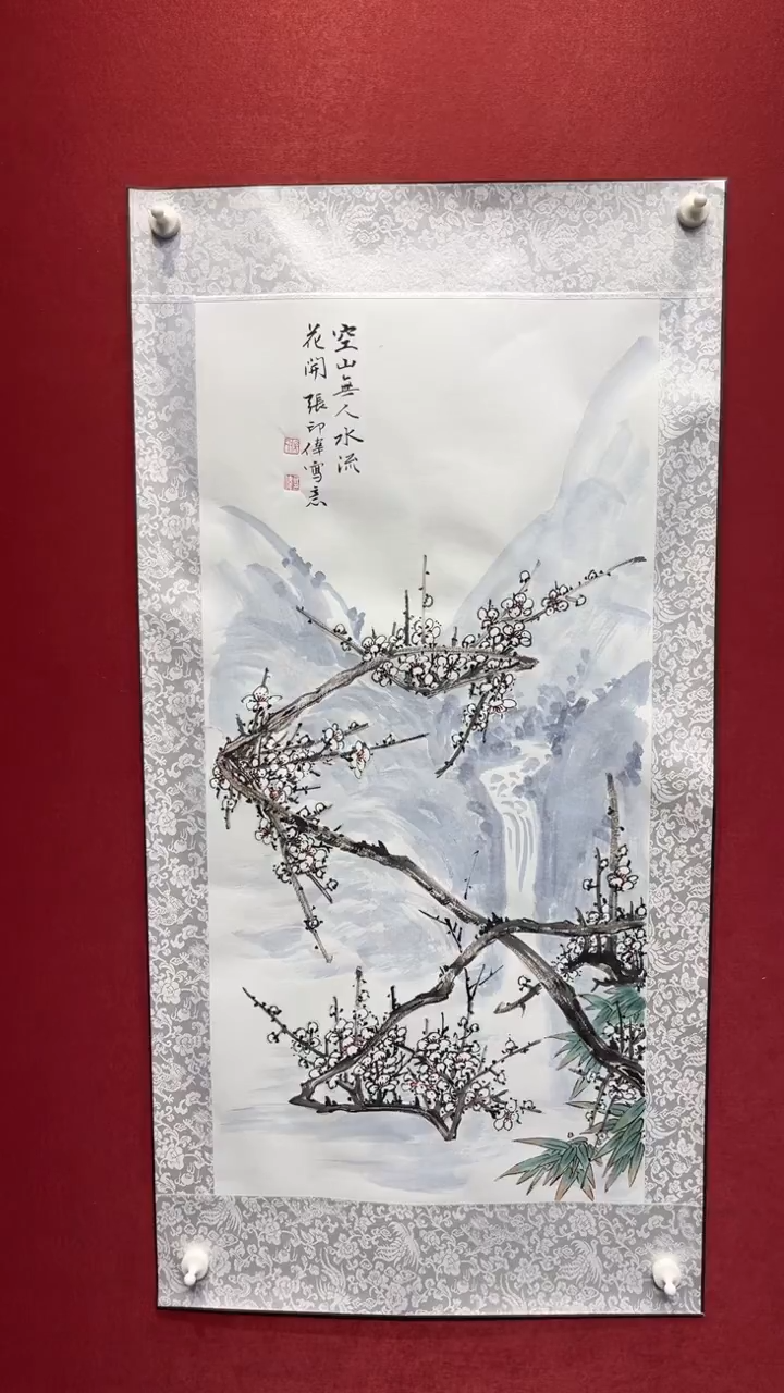 国画老师创作作品  3