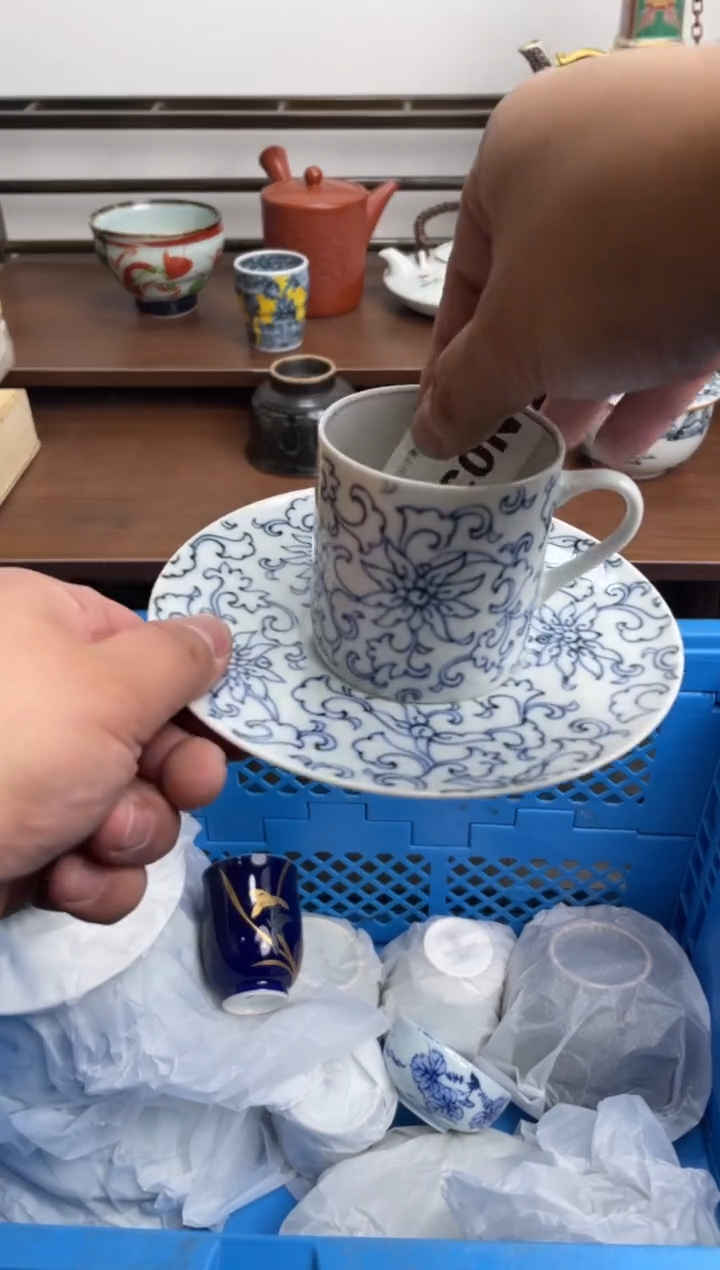 瓷片037-N-满20包邮48h凑单