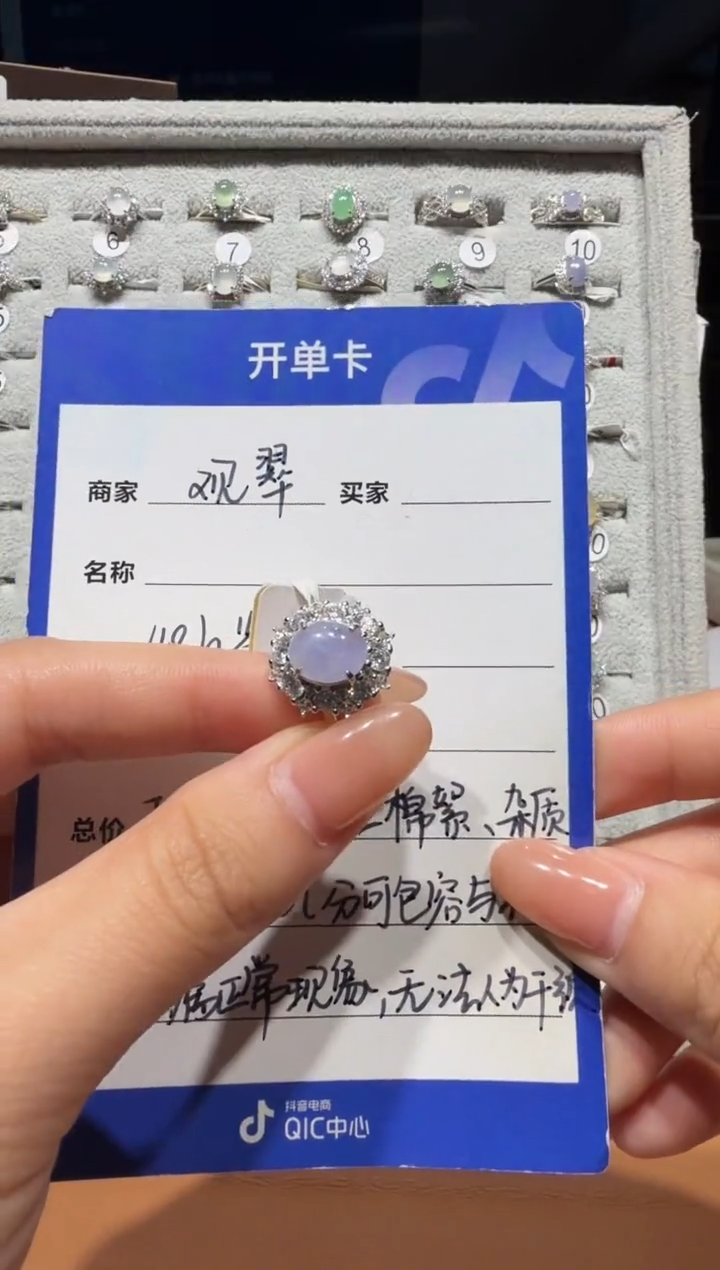 银S925镶嵌戒指翡翠925银镶缅甸A货翡翠戒指