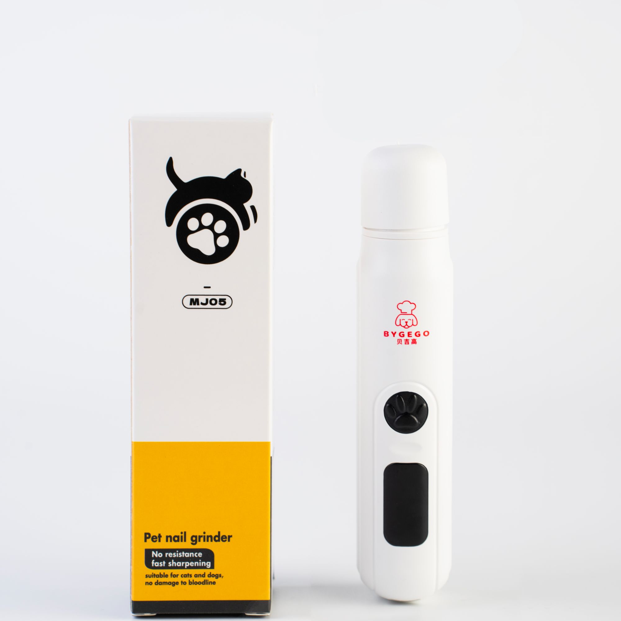 BYGEGO/贝吉高贝吉高BYGEGO 宠物电动磨甲器