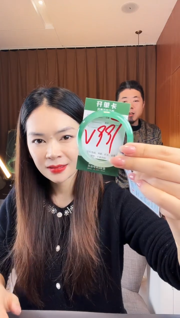 【闪购商品】石英质玉手镯未镶嵌非洲翠