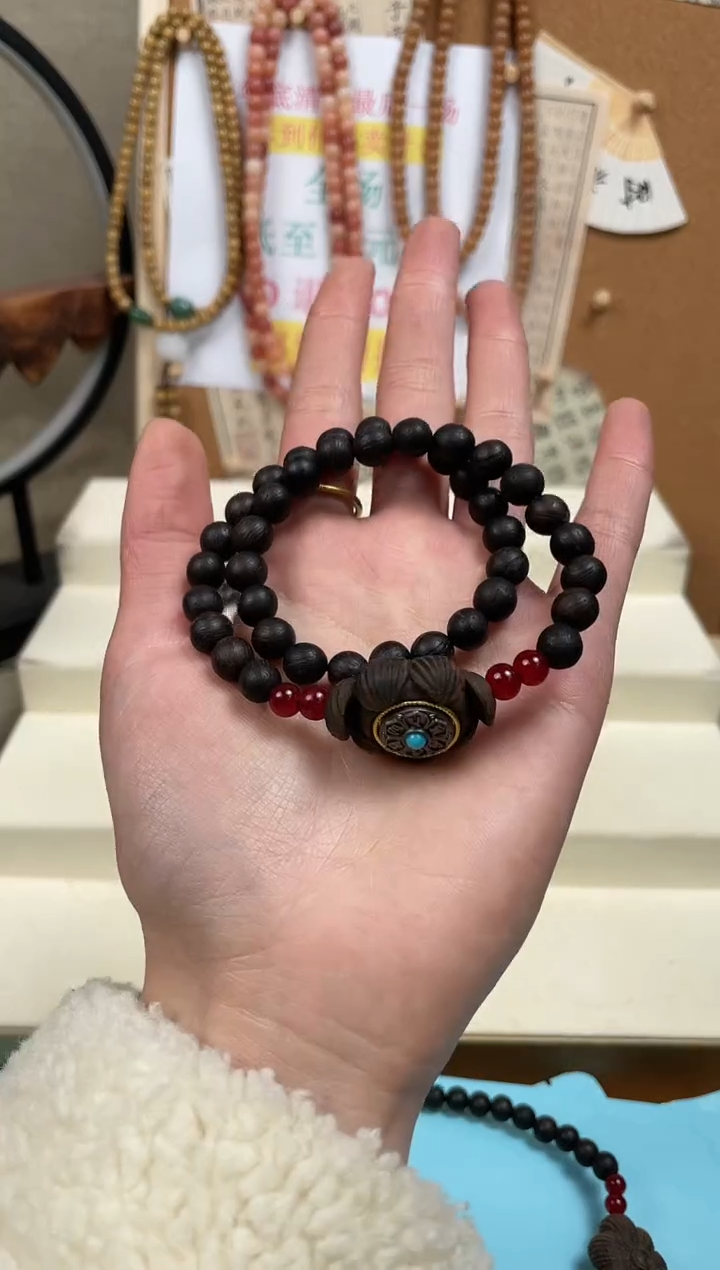 【闪购商品】菩提无事牌手串手串手串