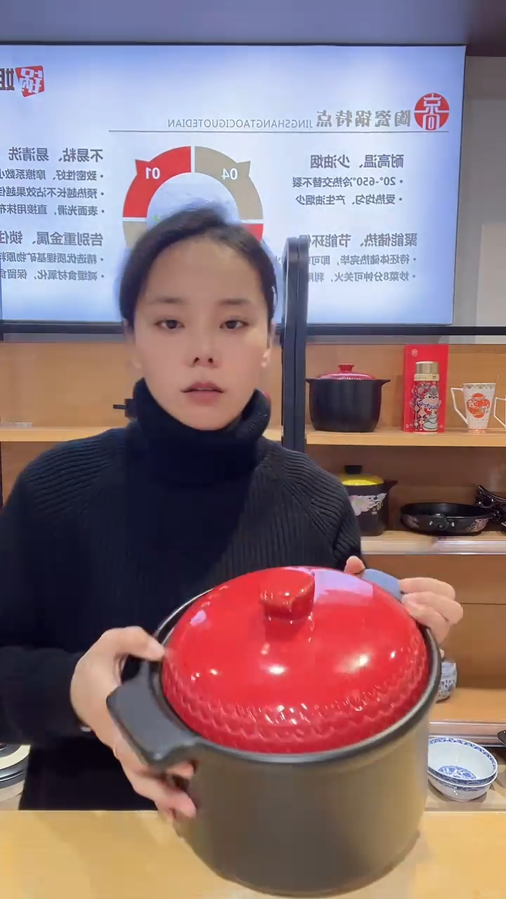 【闪购商品】瓷片3升红色陶瓷砂锅龙鳞