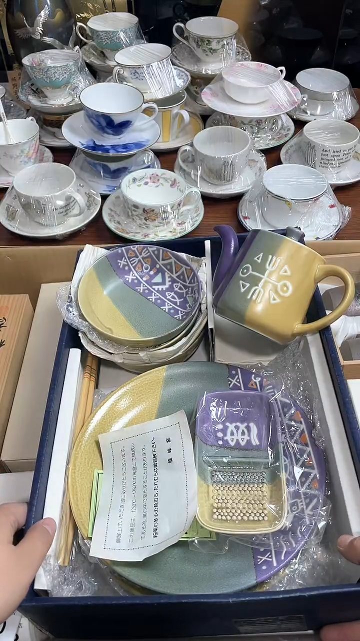 【闪购商品】其他2 陶乐乐瓷品店感谢您的支持！