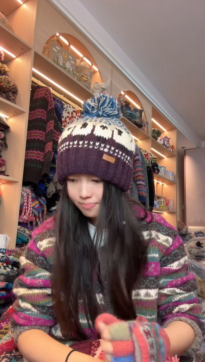 羊毛紫色翻边小羊帽