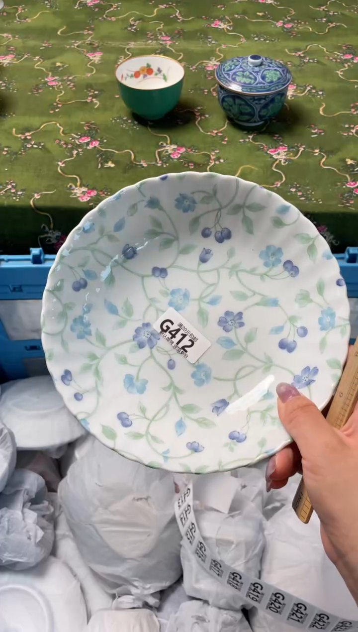 瓷片瓷器瓷器G412