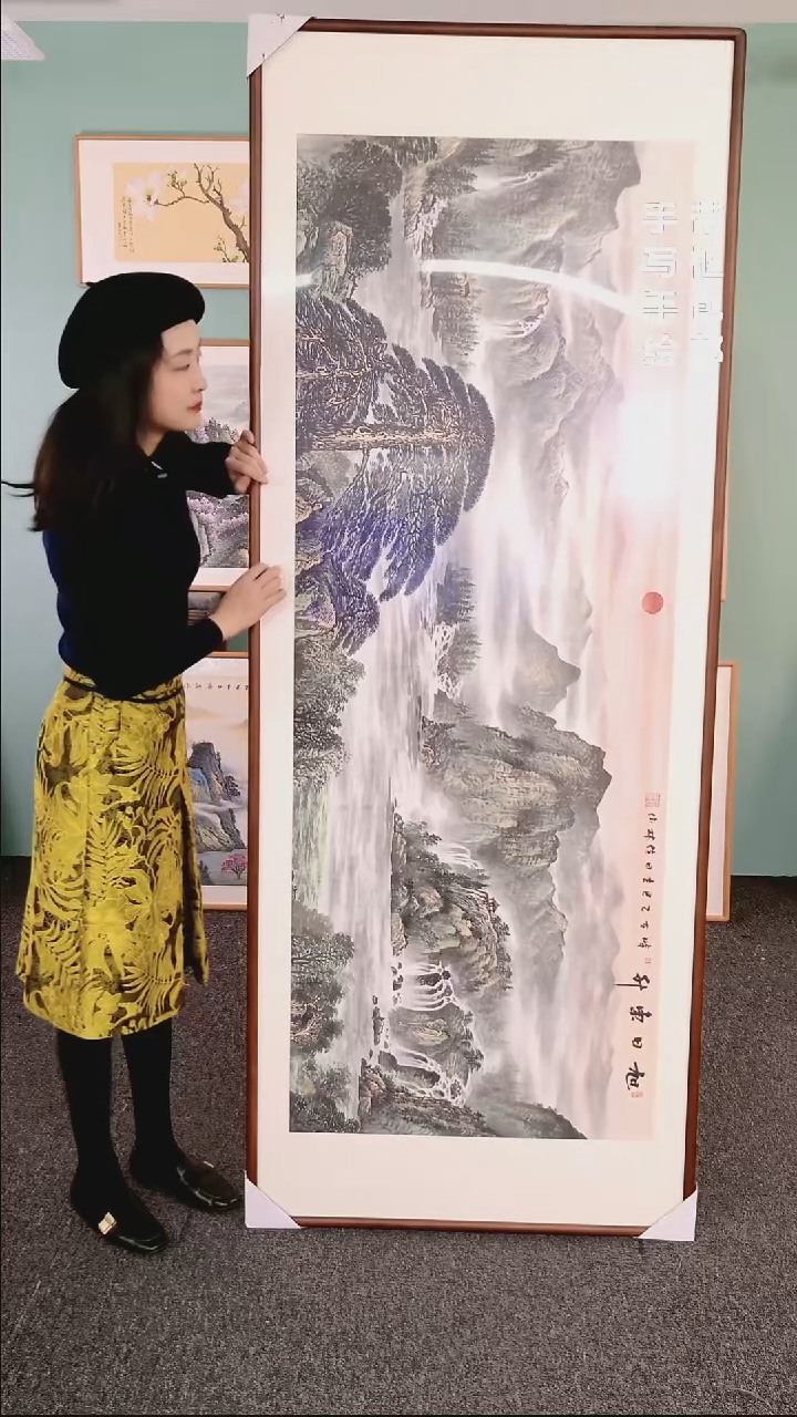 【闪购商品】国画旭日东升210*80 刘佳林