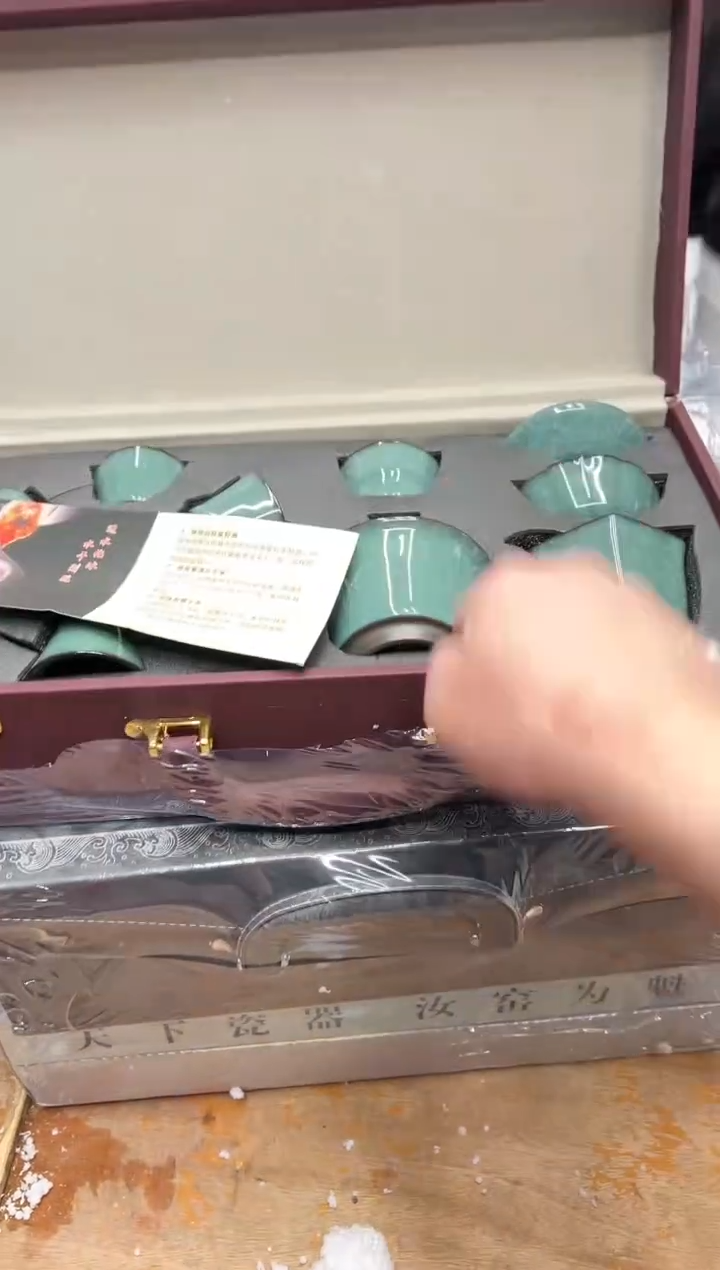 【闪购商品】其他@@@@【闪购链接】精美茶具便宜卖了