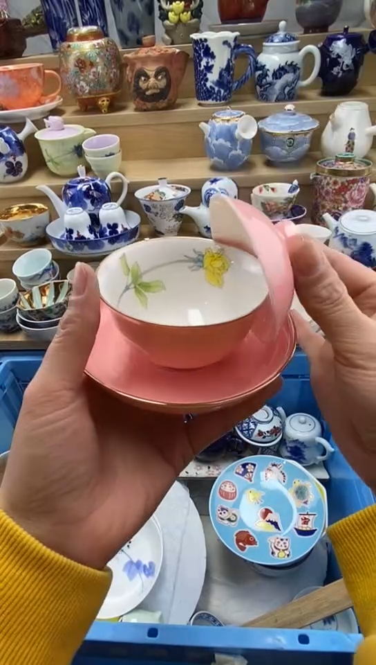 嘎哈清**泓闪购名称闪购名称