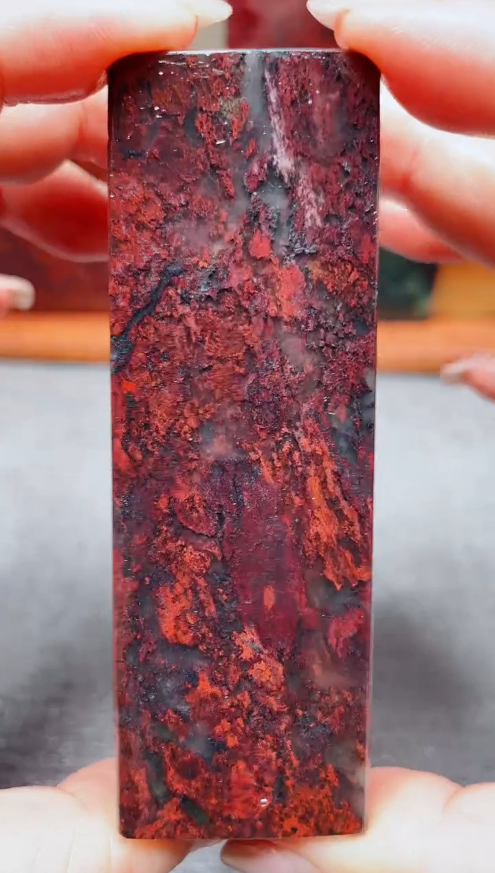 玉桂林鸡血玉素章4 3.0左右