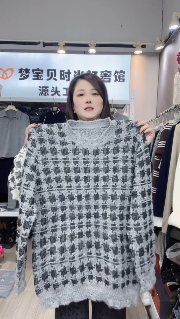 灰色格子99999999999999