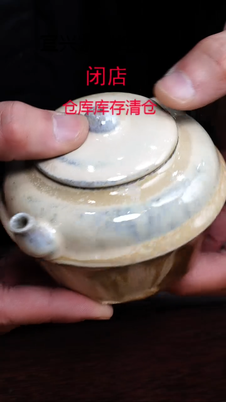 茶壶紫砂宜兴柴烧紫砂壶