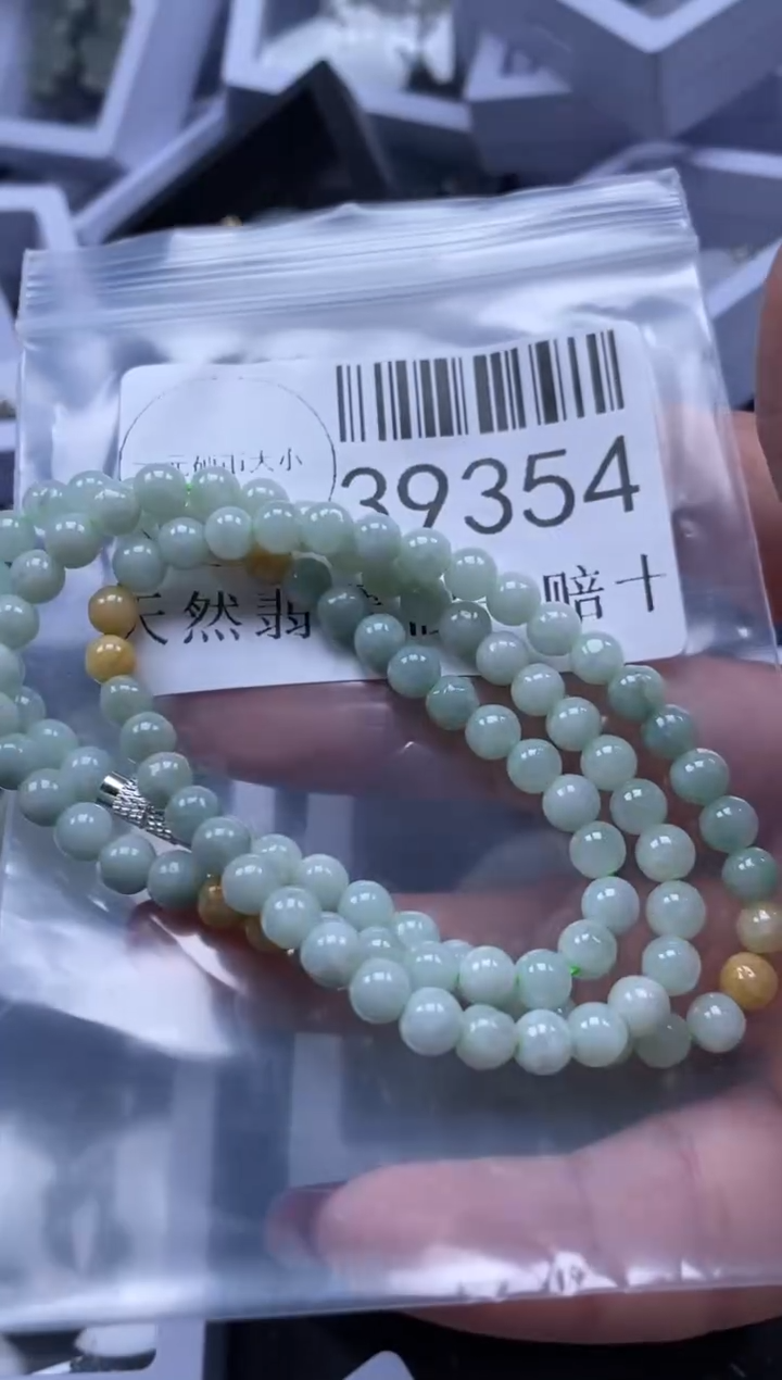 【闪购商品】翡翠吊坠(不含链)未镶嵌39354