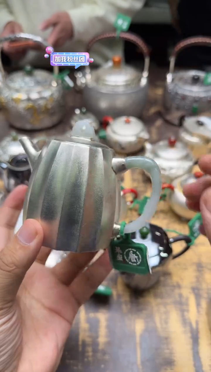 P****?呆坐整敲雪花银菊瓣秦权壶