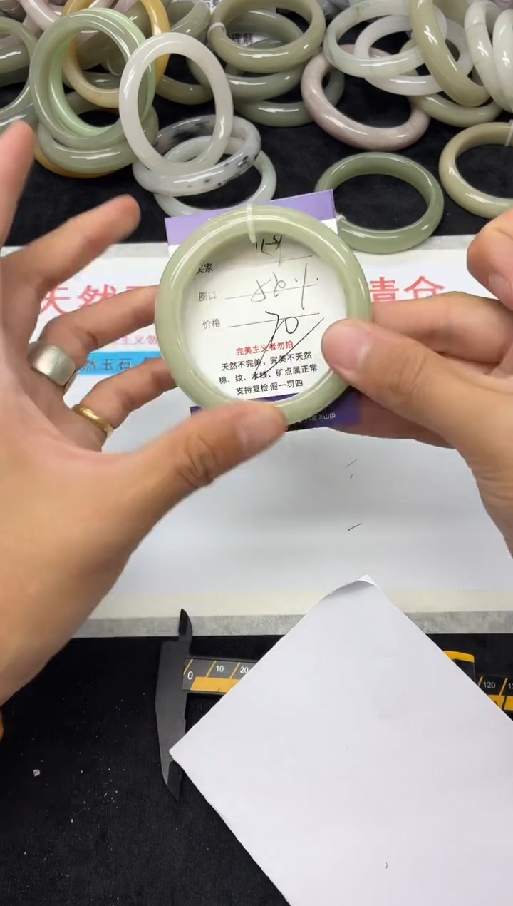 未镶嵌手镯石英质玉159