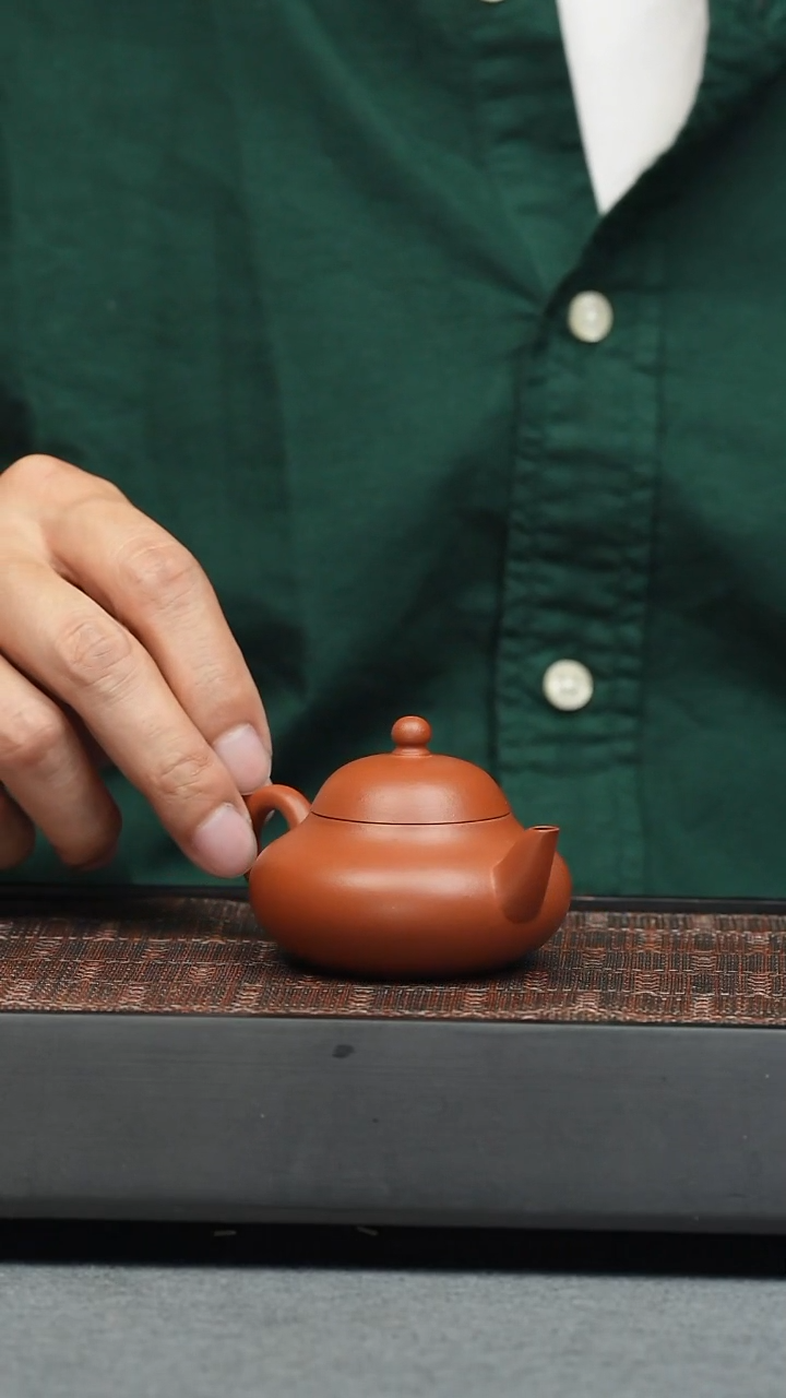 茶壶紫砂五堂 逍遥