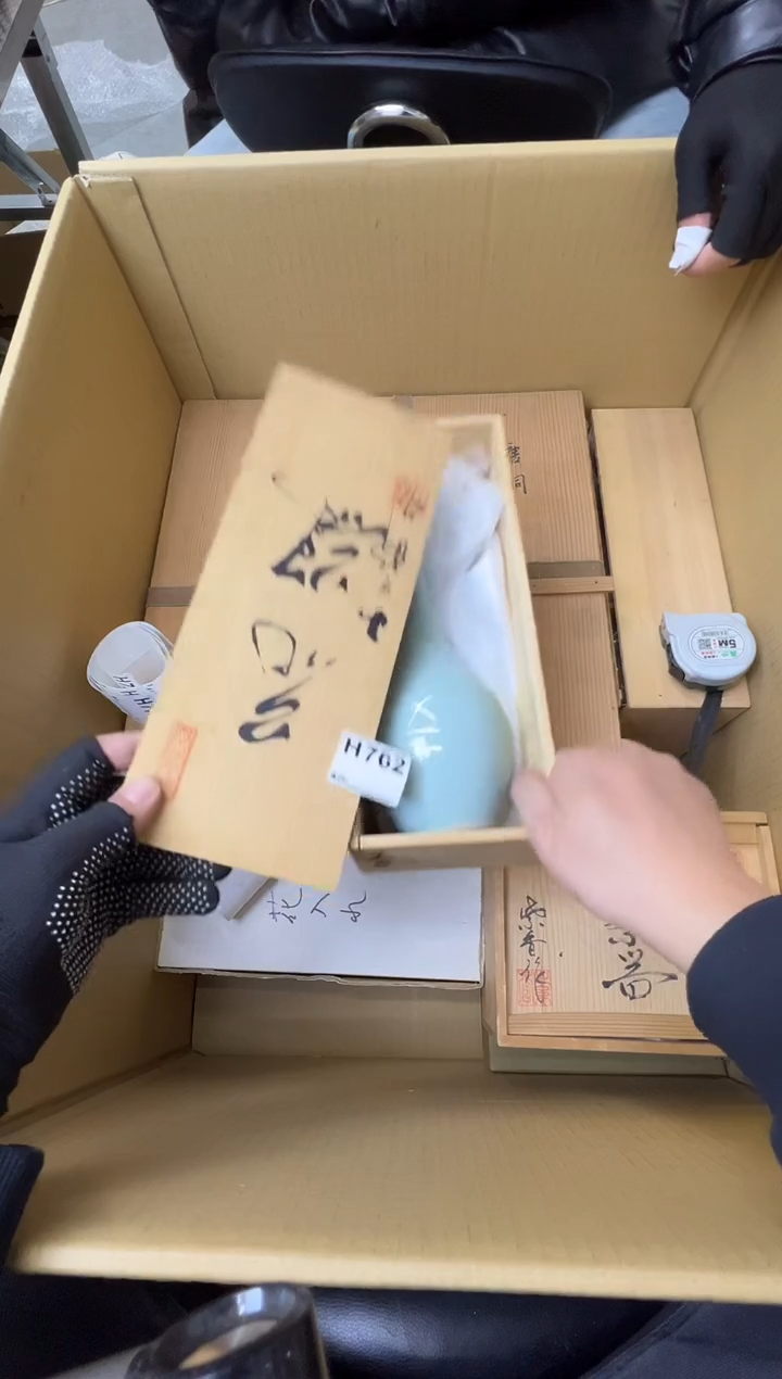 五*熊大熊精选舶来品二号762