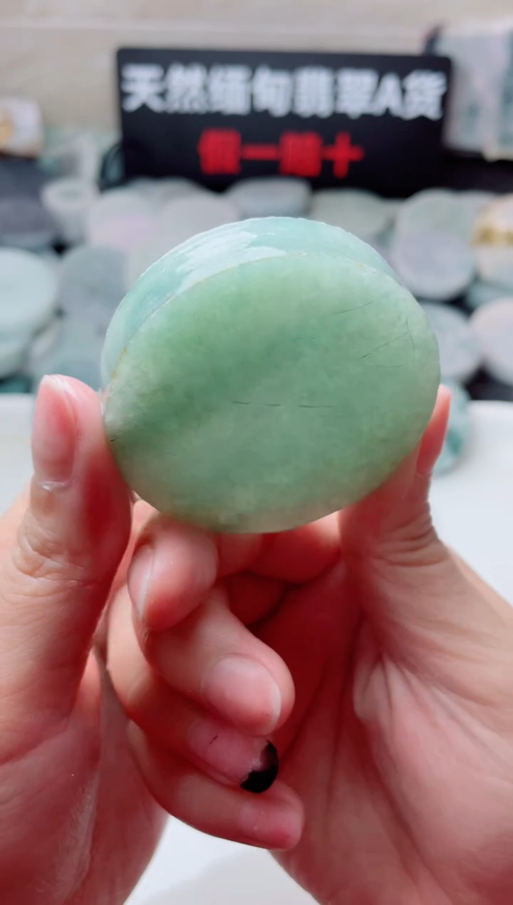 翡翠未镶嵌颈饰4314......