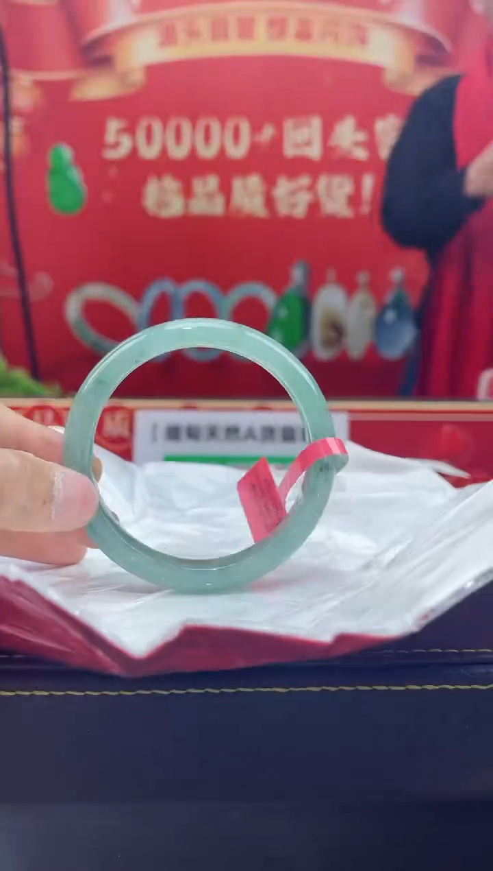 【闪购商品】翡翠手镯未镶嵌手镯5