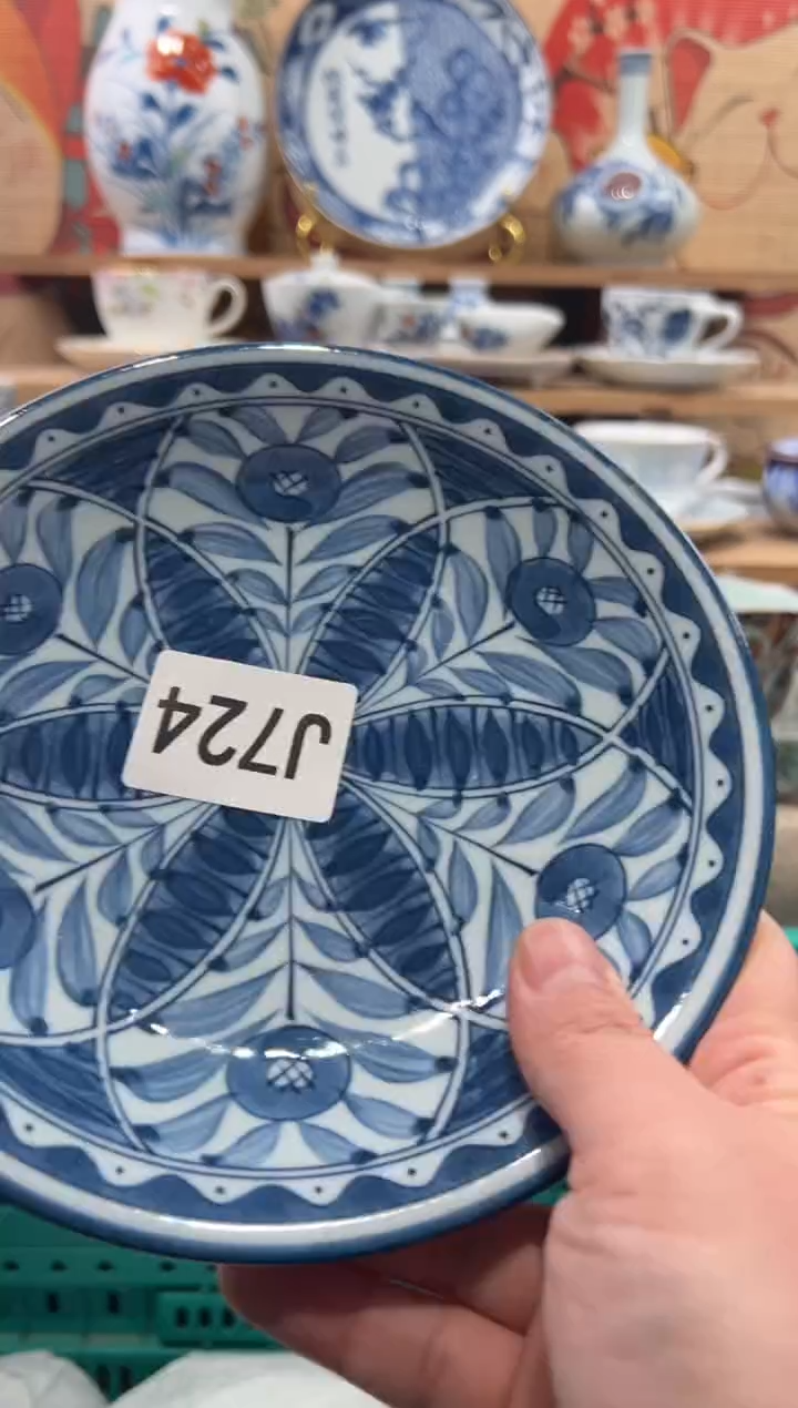 瓷片守**光瓷片------J724