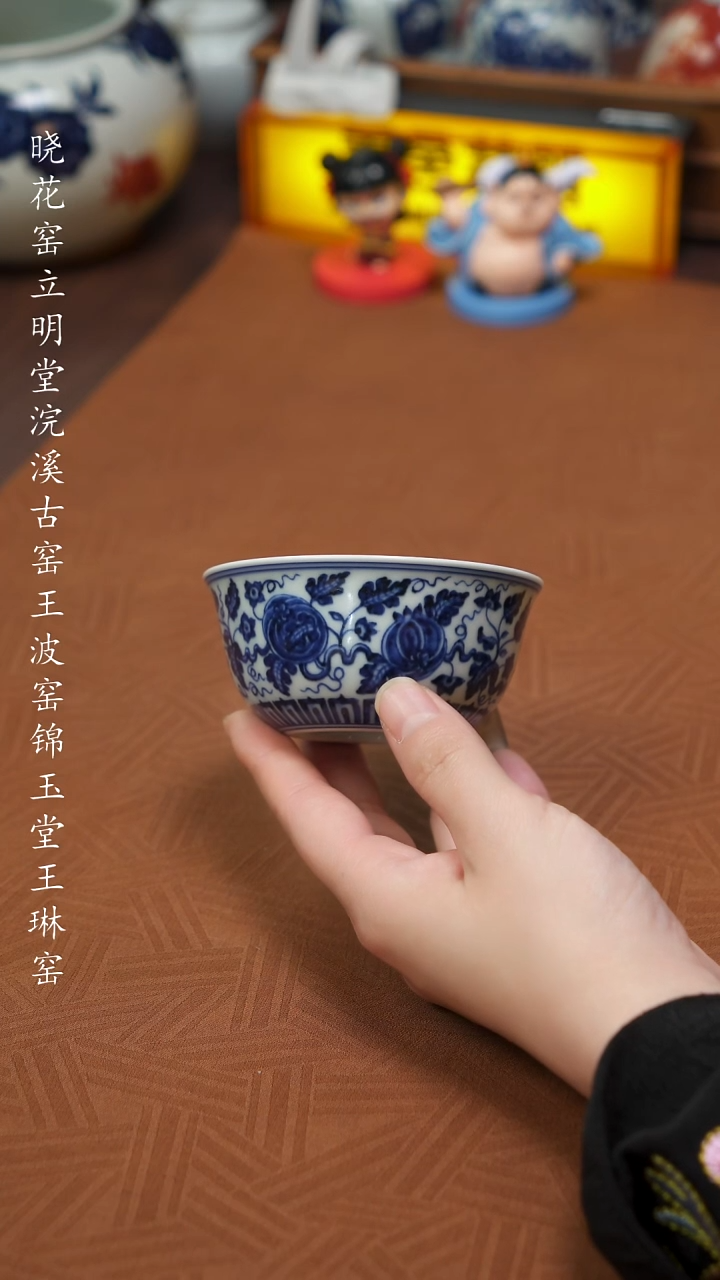 【闪购商品】杯锦玉堂西瓜纹鸡缸杯