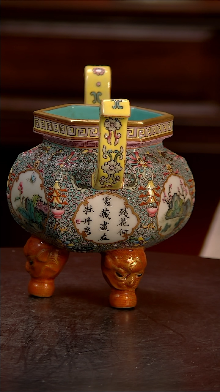 其他瓷奋*66666666