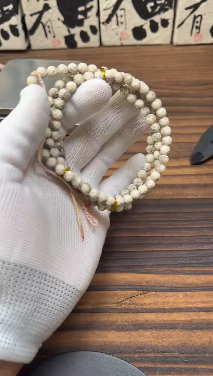 手串星月菩提星月菩提手串