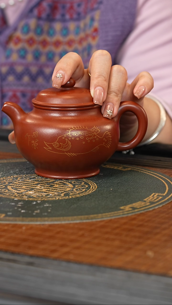 【闪购商品】紫砂茶壶WPR 大红袍 掇只 290cc