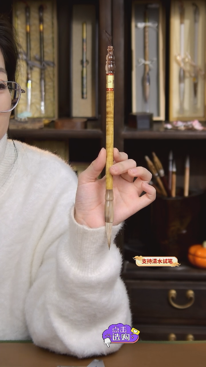 【闪购商品】13号 金丝楠牛角九狼一羊4*0.9