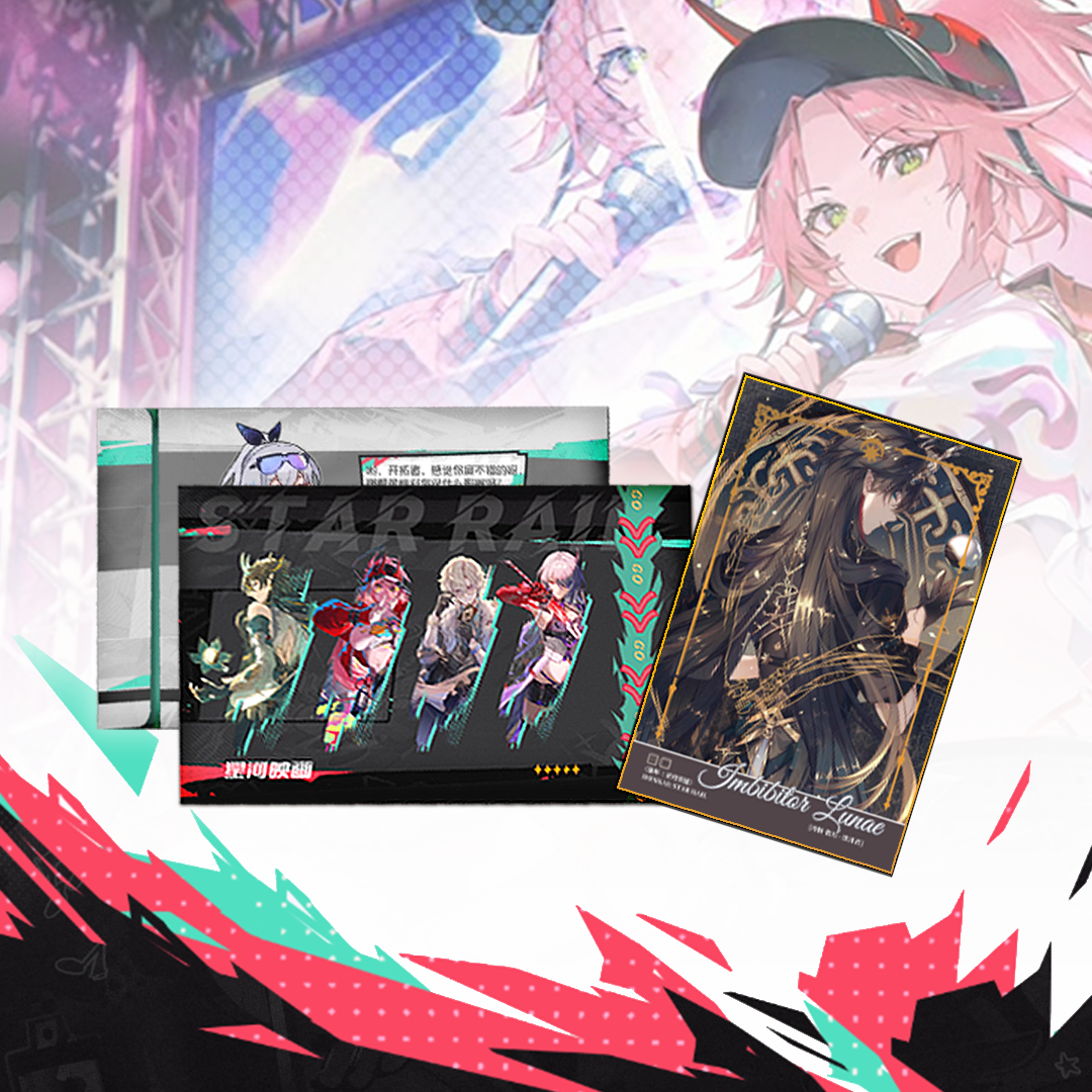 【新人福福】星河映画崩铁毗乃昆尼末法世记同人国创第一弹色纸盲盒