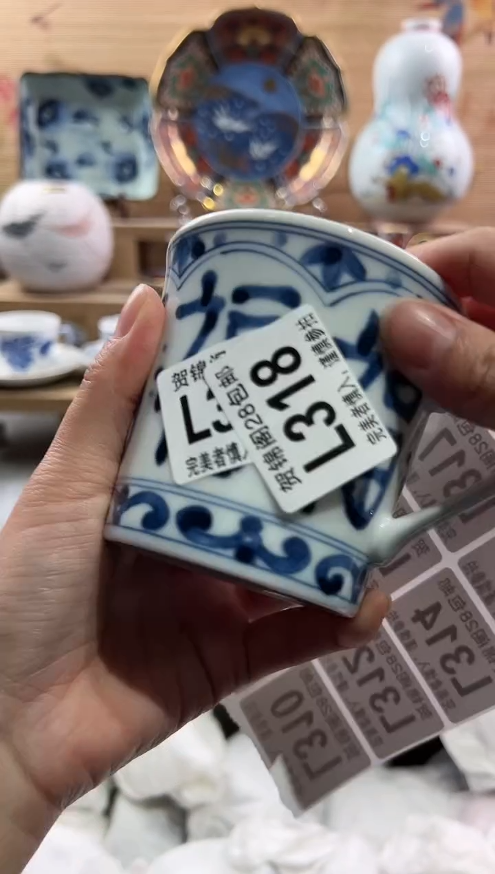 【闪购商品】瓷片当天满28米包邮L318