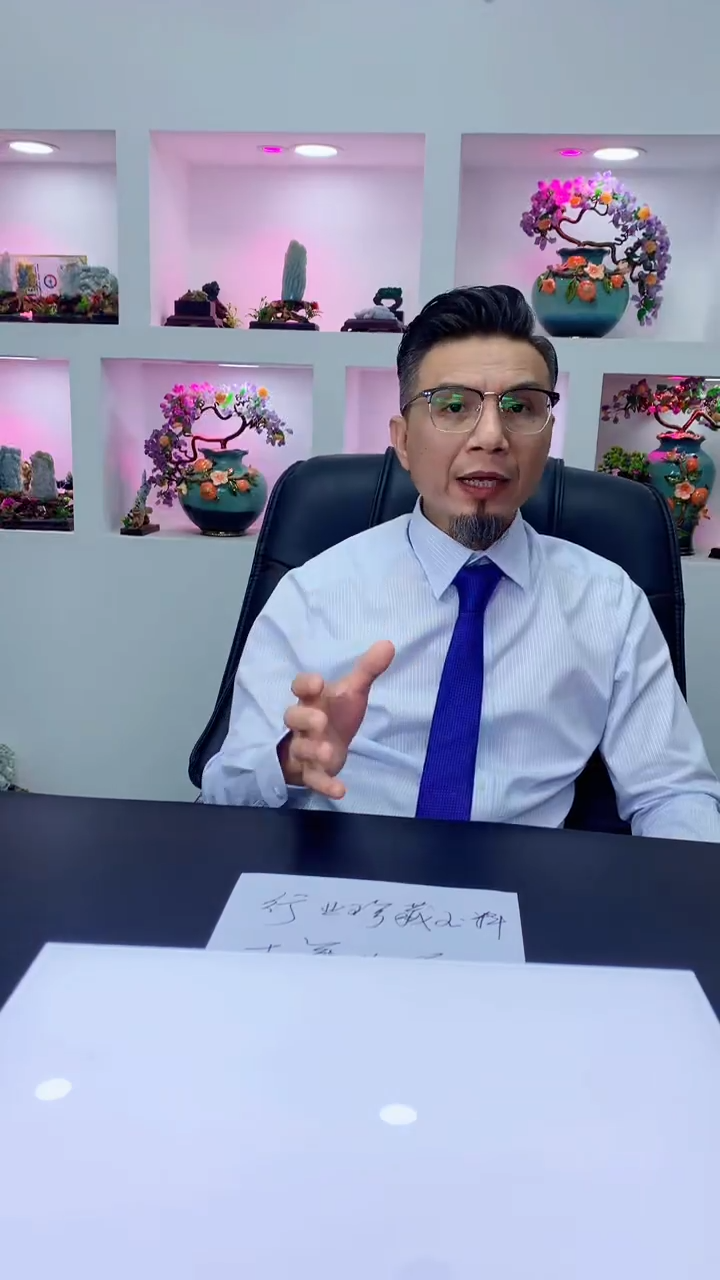 定制翡翠未镶嵌千*V1052ry-毛货挂件赠珠链
