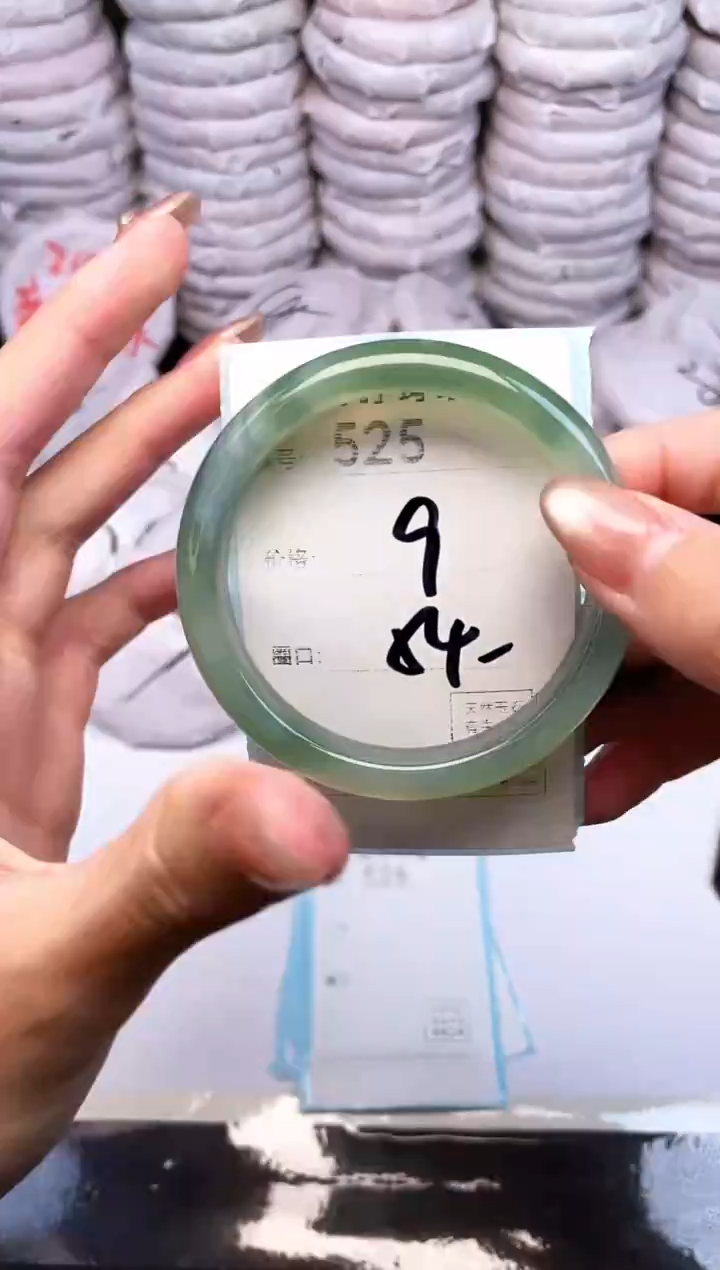 手镯玛瑙/玉髓未镶嵌525