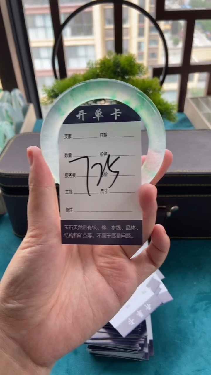 千**翁专拍链接 一物一拍