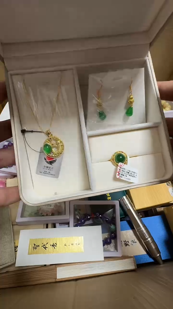 琼饰品定制链接12345678