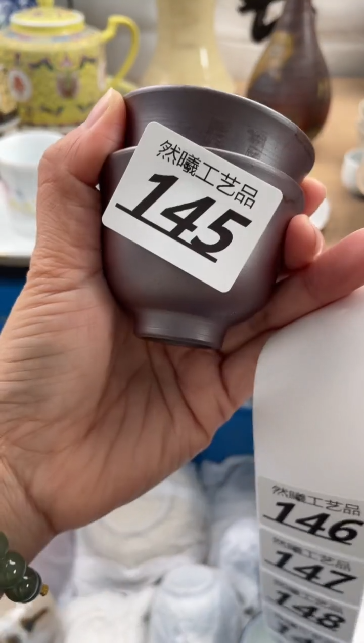 【闪购商品】瓷片145             