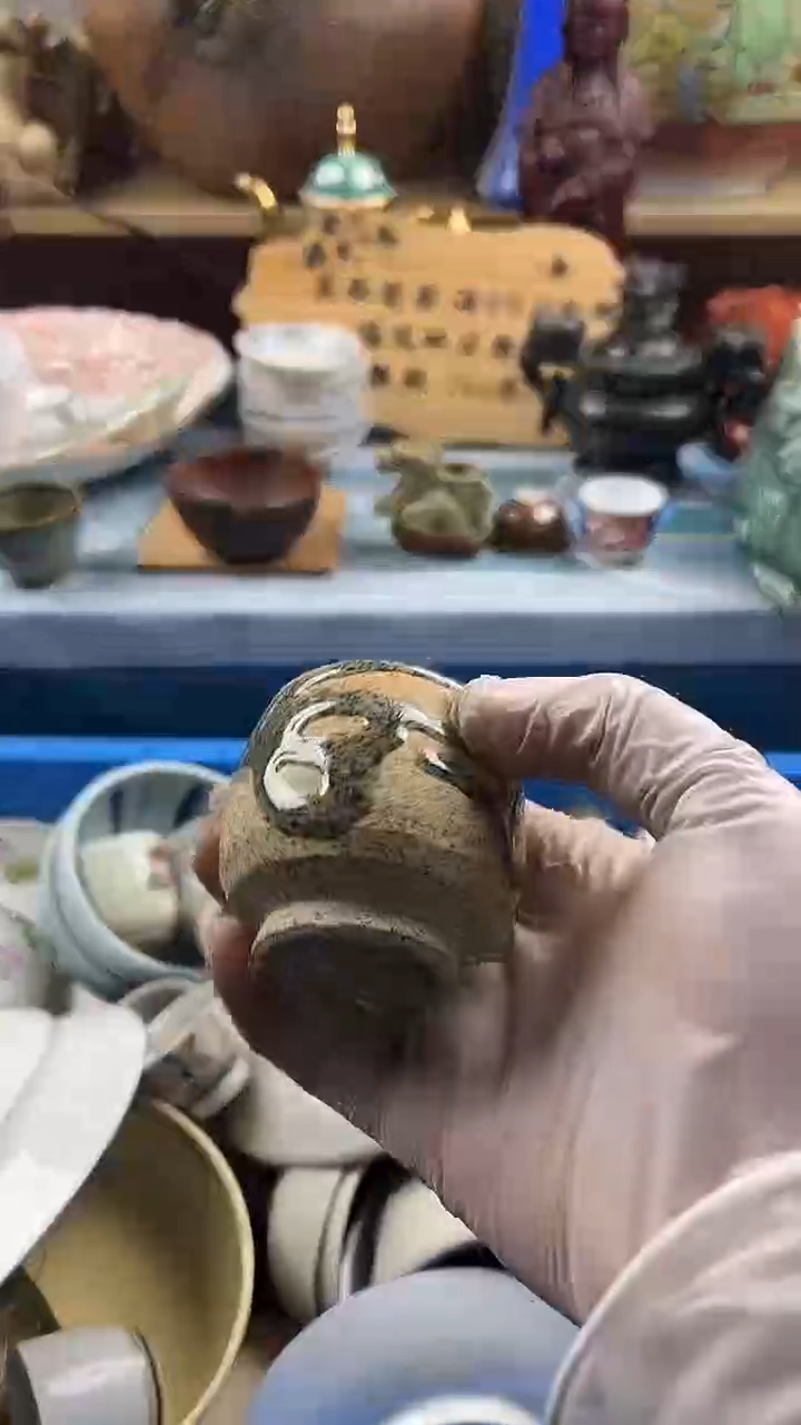瓷片桃**酱英歌瓷器满19.9包邮