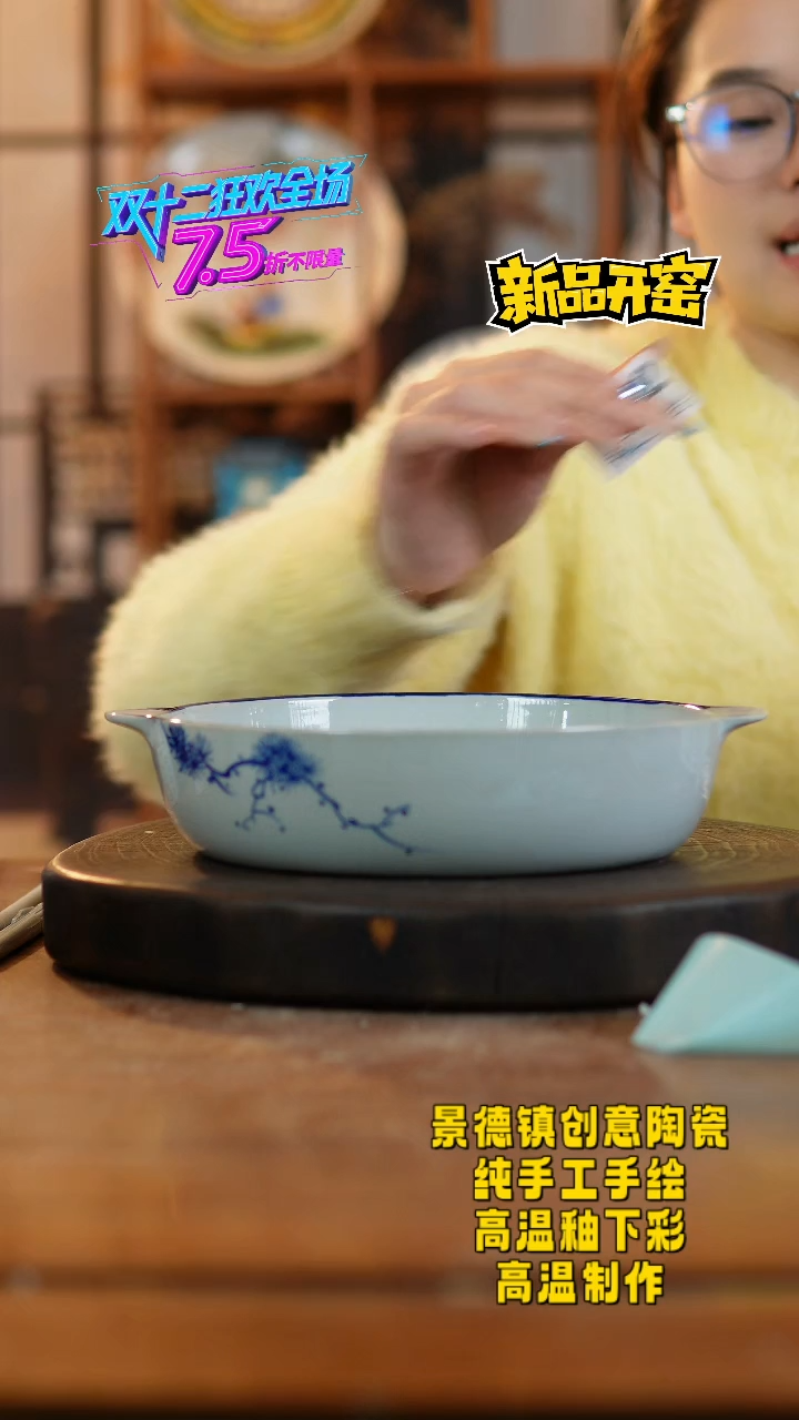 其他陶202老陶泥瓷器