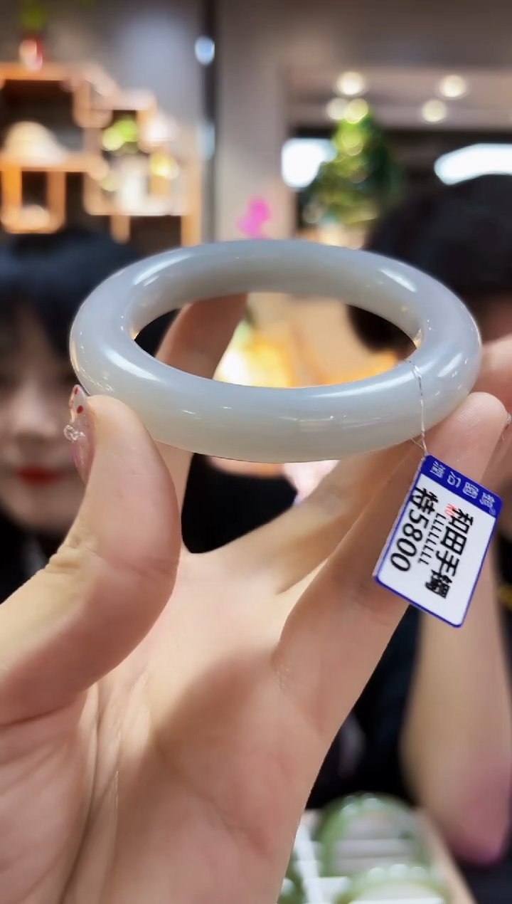 【闪购商品】和田玉手镯未镶嵌57