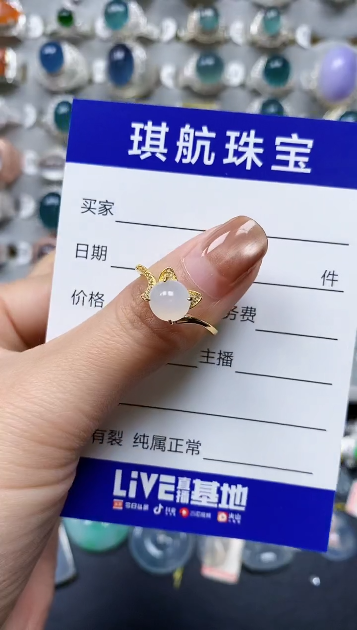 【闪购商品】翡翠戒指银S925镶嵌0008