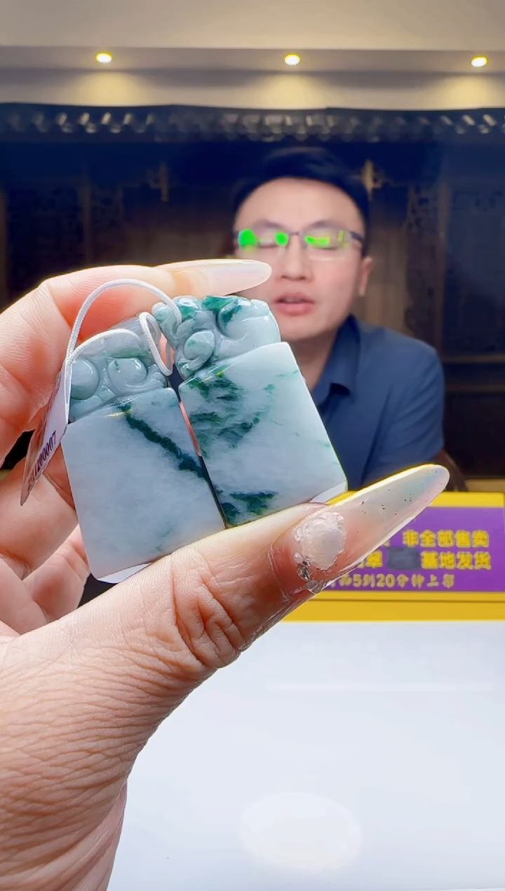 未镶嵌定制翡翠Q01833翡翠多样性发一