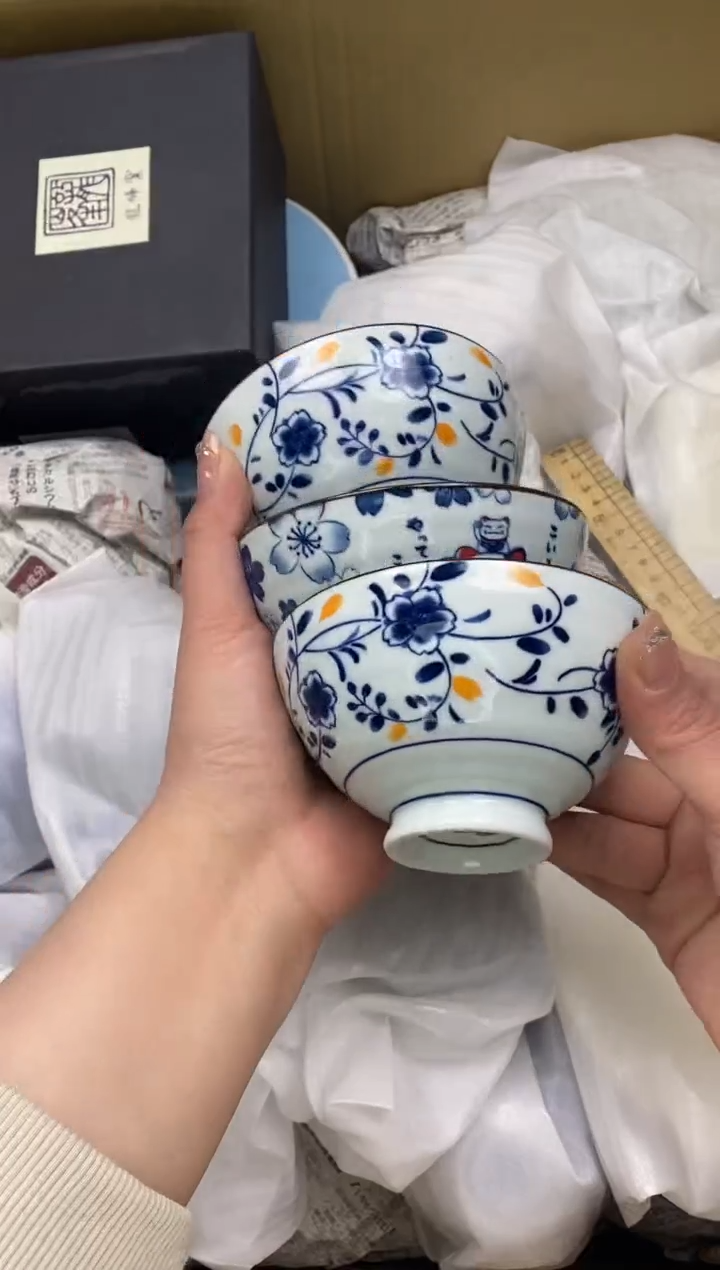 瓷片瓷片精美陶瓷甄选一单一付
